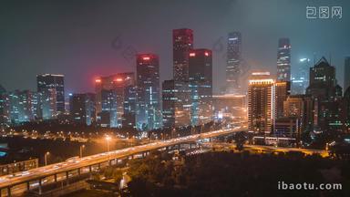<strong>北京</strong>国贸建外SOHO夜景固定延时摄影